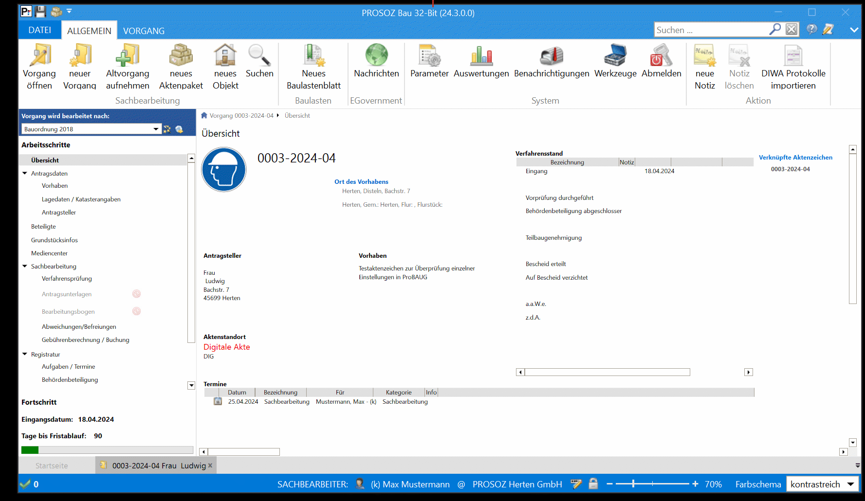 Video Detailsuche Vorgang